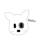 The bull terrier（個別スタンプ：12）
