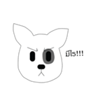 The bull terrier（個別スタンプ：14）