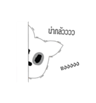 The bull terrier（個別スタンプ：17）