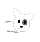 The bull terrier（個別スタンプ：18）