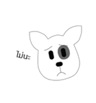 The bull terrier（個別スタンプ：20）