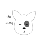 The bull terrier（個別スタンプ：22）