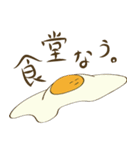 どーのこけし。（個別スタンプ：2）
