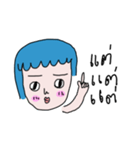 LEFT-HANDED（個別スタンプ：1）