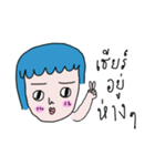 LEFT-HANDED（個別スタンプ：3）