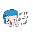 LEFT-HANDED（個別スタンプ：4）