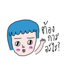 LEFT-HANDED（個別スタンプ：6）