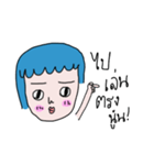 LEFT-HANDED（個別スタンプ：7）