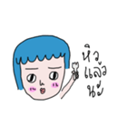 LEFT-HANDED（個別スタンプ：8）