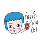 LEFT-HANDED（個別スタンプ：11）