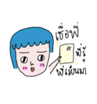 LEFT-HANDED（個別スタンプ：12）
