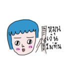 LEFT-HANDED（個別スタンプ：15）