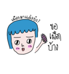 LEFT-HANDED（個別スタンプ：16）