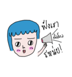 LEFT-HANDED（個別スタンプ：24）