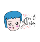 LEFT-HANDED（個別スタンプ：31）