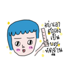 LEFT-HANDED（個別スタンプ：32）