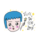 LEFT-HANDED（個別スタンプ：35）