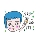 LEFT-HANDED（個別スタンプ：36）