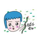 LEFT-HANDED（個別スタンプ：39）