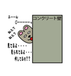ゲロネズミ（個別スタンプ：7）