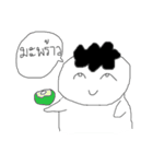 Dek hua yom（個別スタンプ：10）
