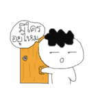Dek hua yom（個別スタンプ：11）