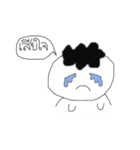 Dek hua yom（個別スタンプ：20）