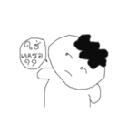 Dek hua yom（個別スタンプ：22）