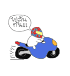 Dek hua yom（個別スタンプ：24）