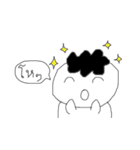 Dek hua yom（個別スタンプ：26）