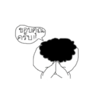 Dek hua yom（個別スタンプ：29）