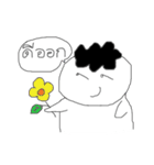 Dek hua yom（個別スタンプ：32）