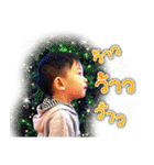 Volk The Little Boy 1（個別スタンプ：1）