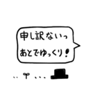 日常から小ネタまで（個別スタンプ：18）