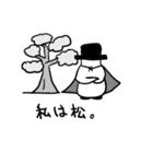 日常から小ネタまで（個別スタンプ：24）