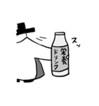 日常から小ネタまで（個別スタンプ：29）