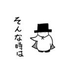 日常から小ネタまで（個別スタンプ：37）