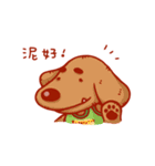 Yihsin Zoo（個別スタンプ：7）