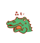Yihsin Zoo（個別スタンプ：10）