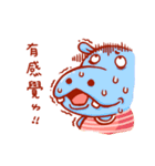 Yihsin Zoo（個別スタンプ：11）