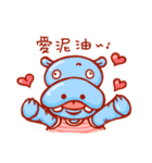 Yihsin Zoo（個別スタンプ：12）