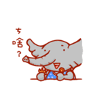 Yihsin Zoo（個別スタンプ：13）
