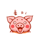 Yihsin Zoo（個別スタンプ：15）