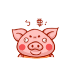 Yihsin Zoo（個別スタンプ：16）