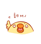 Yihsin Zoo（個別スタンプ：22）