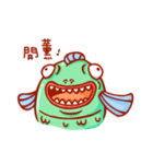 Yihsin Zoo（個別スタンプ：24）