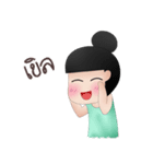 Nana's day（個別スタンプ：6）