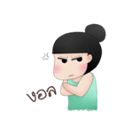 Nana's day（個別スタンプ：9）