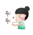 Nana's day（個別スタンプ：11）