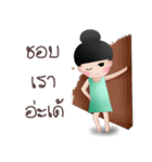Nana's day（個別スタンプ：13）